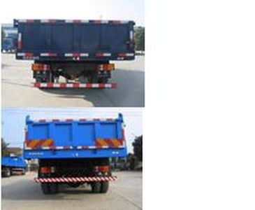 Yuejin  NJ3101VHDCWW4 Dump truck