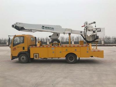 Qingte  QDT5100JGKS High altitude work vehicle