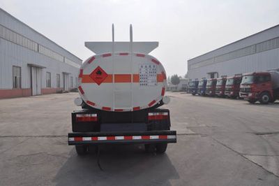 Qilin  QLG5081GJY Refueling truck