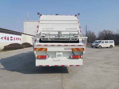 Segor QTH5254ZYS Compressed garbage truck