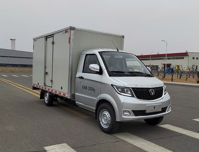 Taihang Chenggong  SCH5035XXYDC1 Box transport vehicle