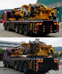 Shaoqi  SGQ5535JQZZG6 Car crane