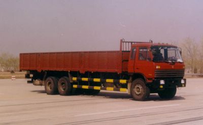 Tony  SXQ1329G1 Truck