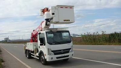 Shencheng  SYG5070JGK High altitude work vehicle