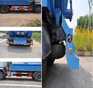 Jinyinhu  WFA5163GXWEE5NG Suction vehicle