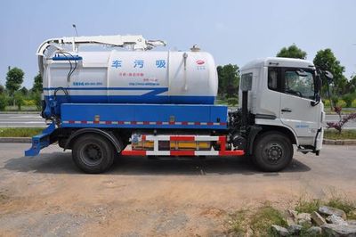 Jinyinhu  WFA5163GXWEE5NG Suction vehicle