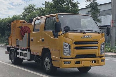 Junwang  WJM5041TXBQ Asphalt pavement thermal regeneration repair vehicle