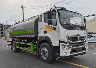 Wanglongwei  WLW5188GPSB watering lorry 