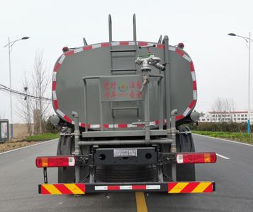 Wanglongwei  WLW5188GPSB watering lorry 