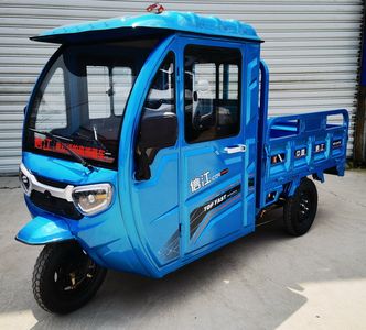 Xinjiang brand automobiles XJ1200DZH Electric tricycle