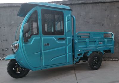 Xinjiang brand automobiles XJ1200DZH Electric tricycle