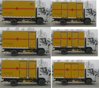 Xinfei  XKC5080XRY4B Flammable liquid box transport vehicle