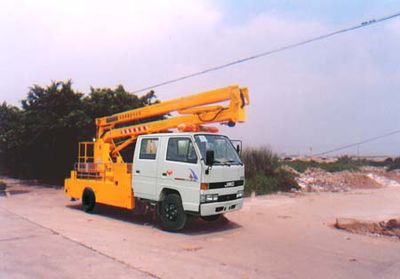 Yuehai  YH5054JGK03 High altitude work vehicle