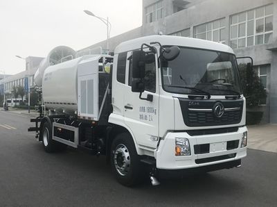 Yutong  YTZ5181TDY20D6 Multi functional dust suppression vehicle