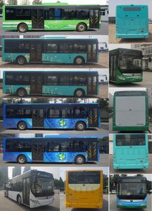 Yutong  ZK6105BEVG19A Pure electric city buses