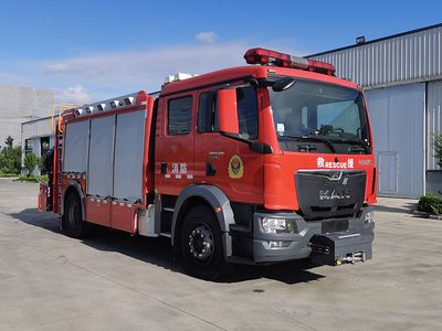 Zhongzhuo Era  ZXF5140TXFHJ100M6 Chemical rescue fire truck