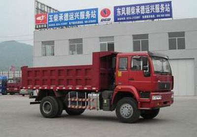 Yellow River  ZZ3164K4715C1 Dump truck