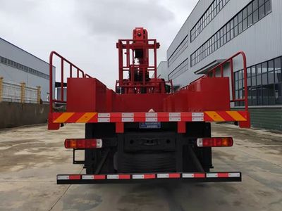 Shenbai Heavy Industry Automobile ABC5180XJXCA6 Pumping unit maintenance vehicle