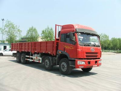 Jiefang Automobile CA1312P21K2L4T4AE Flat headed diesel truck