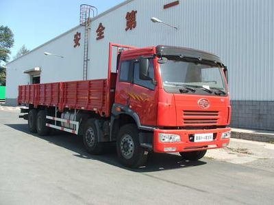 Jiefang Automobile CA1312P21K2L4T4AE Flat headed diesel truck