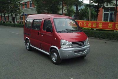 Jiefang AutomobileCA6371IIIcoach