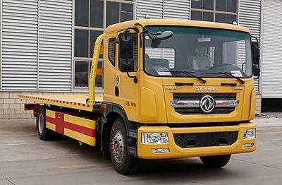 Chunhong  CHP5183TQZEQ Obstacle clearing vehicle