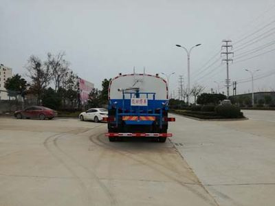 Chufei  CLQ5250GSS5ZZNG Sprinkler truck