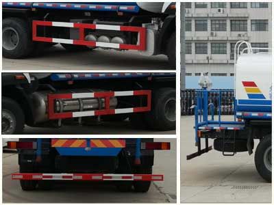 Chufei  CLQ5250GSS5ZZNG Sprinkler truck