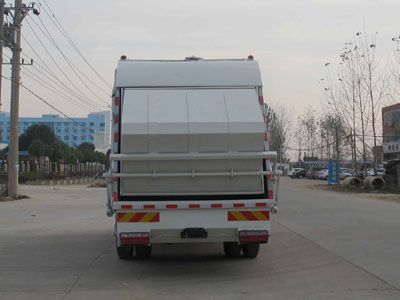 Cheng Liwei  CLW5164ZYST4 Compressed garbage truck