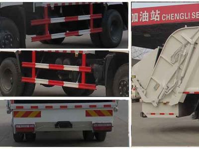 Cheng Liwei  CLW5164ZYST4 Compressed garbage truck