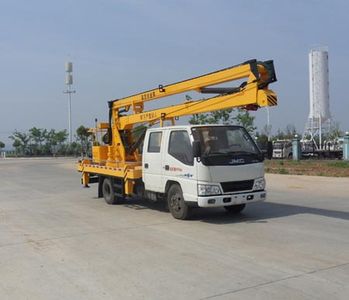 Chusheng  CSC5061JGKJ16 High altitude work vehicle