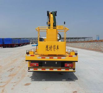 Chusheng  CSC5061JGKJ16 High altitude work vehicle