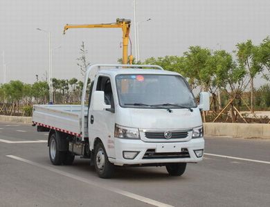 Dongfeng  EQ5022JSQ16QCAC Vehicle mounted lifting and transportation vehicle