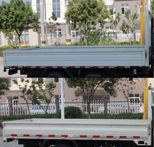 Dongfeng  EQ5022JSQ16QCAC Vehicle mounted lifting and transportation vehicle