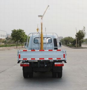 Dongfeng  EQ5022JSQ16QCAC Vehicle mounted lifting and transportation vehicle