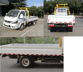 Dongfeng  EQ5022JSQ16QCAC Vehicle mounted lifting and transportation vehicle