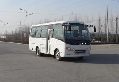 Zhongtong Automobile LCK6729EV Pure electric passenger cars