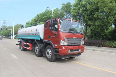 Runzhixing  SCS5240GPSBJ6 watering lorry 