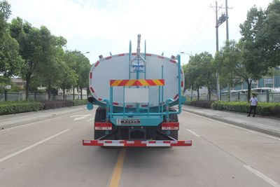 Runzhixing  SCS5240GPSBJ6 watering lorry 