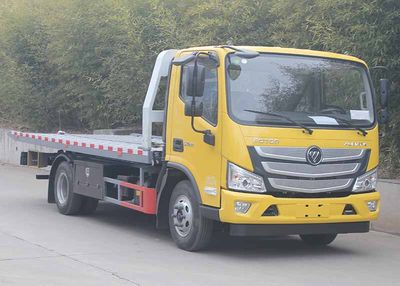 Daiyang  TAG5086TQZP07 Obstacle clearing vehicle