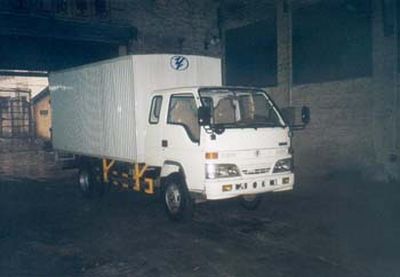 Yangcheng  YC5040XXYC3H Box transport vehicle