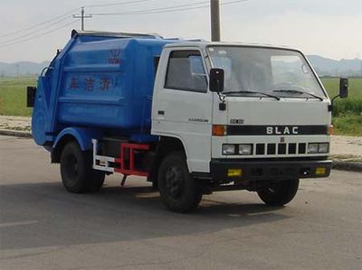 Yunma  YM5042ZYS Compressed garbage truck