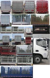 Foton  BJ5098CCYFM Grate type transport vehicle