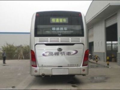 Hengtong Bus CKZ6147HN4 City buses