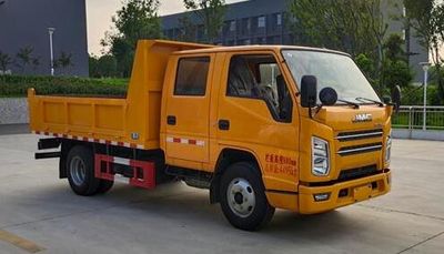 Cheng Liwei  CLW5040ZLJ6HX garbage dump truck 