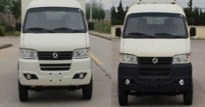 Dongfeng  DFA5040XXYTBEV1 Pure electric box type transport vehicle