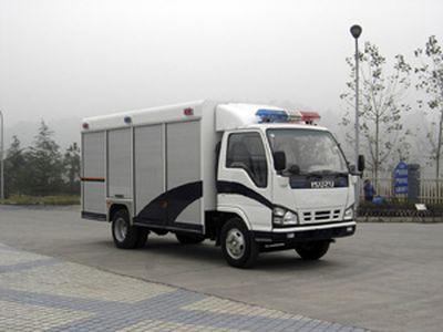 Dima DMT5060TXQY Emergency equipment transport vehicle