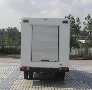 Dima DMT5060TXQY Emergency equipment transport vehicle