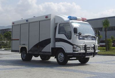 Dima DMT5060TXQY Emergency equipment transport vehicle