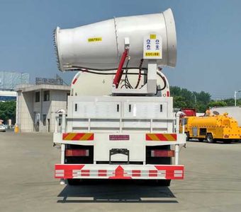 Shenhu  HLQ5250TDYD Multi functional dust suppression vehicle